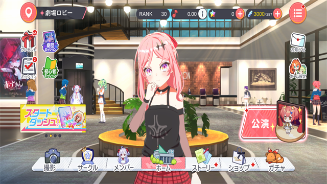 worlddaistar国服