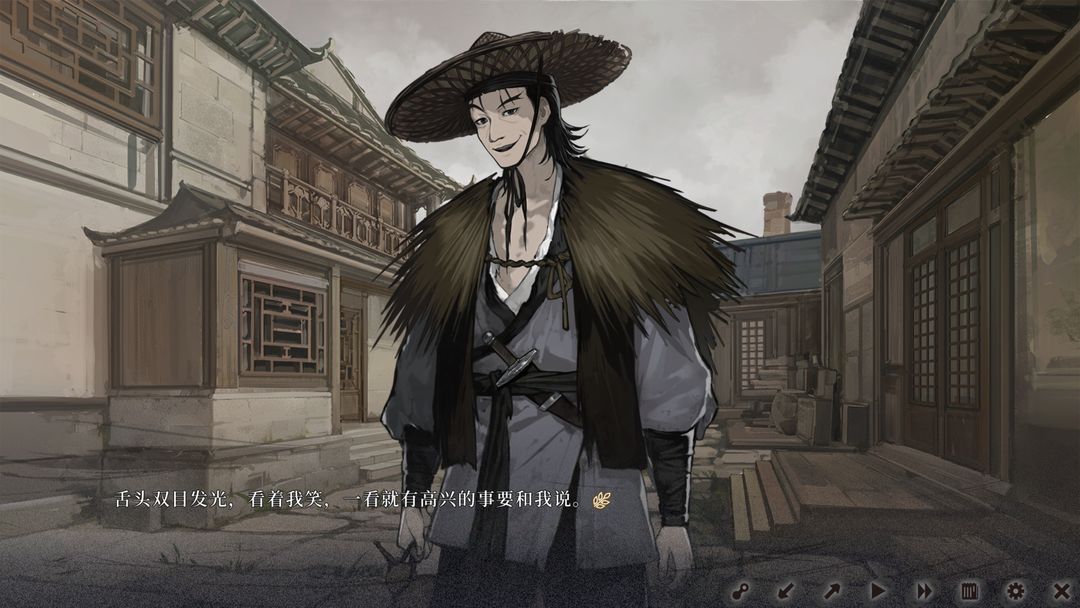 饿殍明末千里行移植版