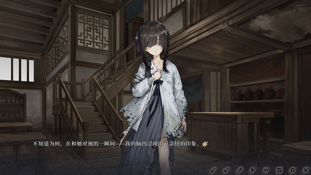 饿殍明末千里行移植版