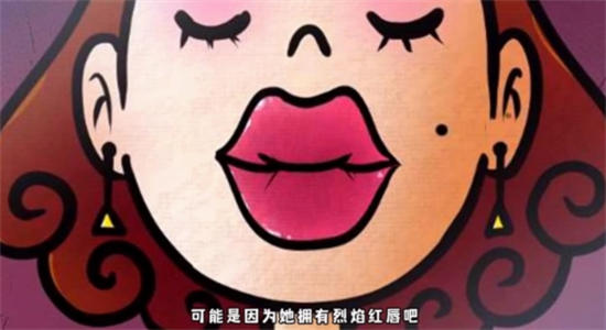 这不是我邻居