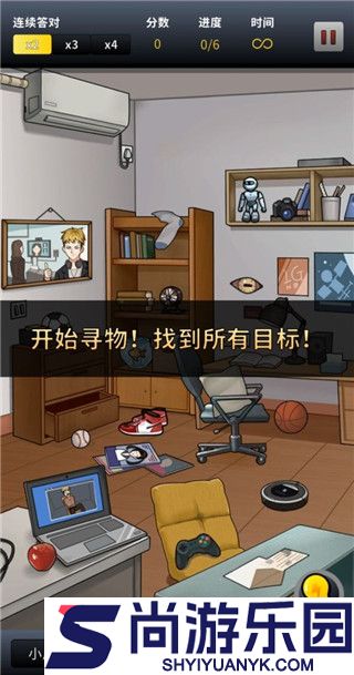 富豪侦探游戏下载