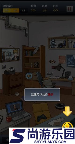 富豪侦探游戏下载