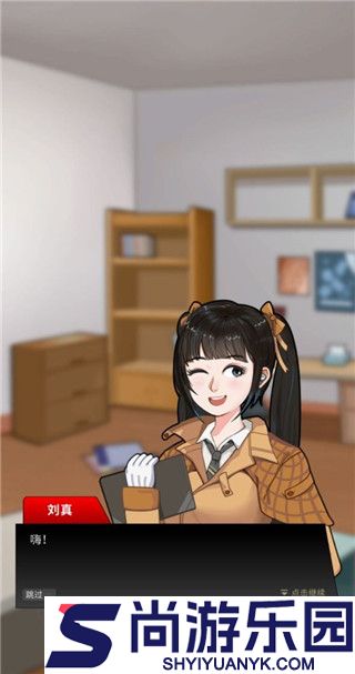 富豪侦探游戏下载
