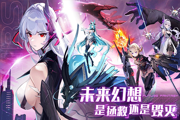 锚点降临国际服