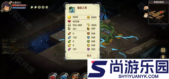 贪婪洞窟2游戏下载