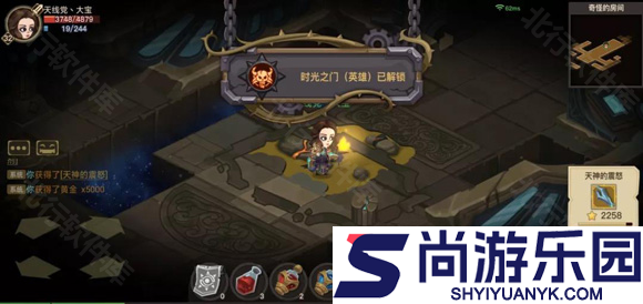贪婪洞窟2游戏下载