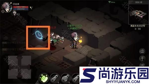 贪婪洞窟2游戏下载