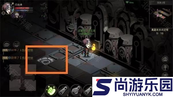 贪婪洞窟2游戏下载