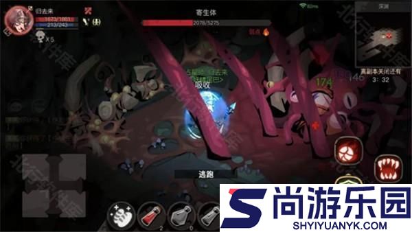 贪婪洞窟2游戏下载