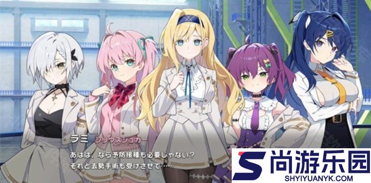 少女庭园手机版下载