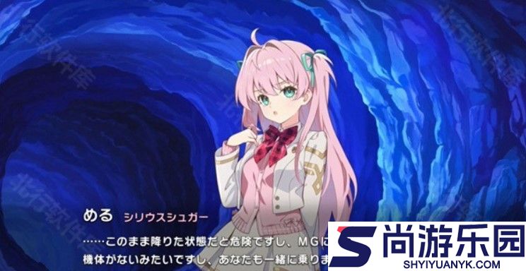 少女庭园手机版下载