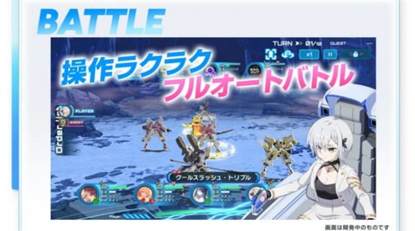 少女庭园手机版