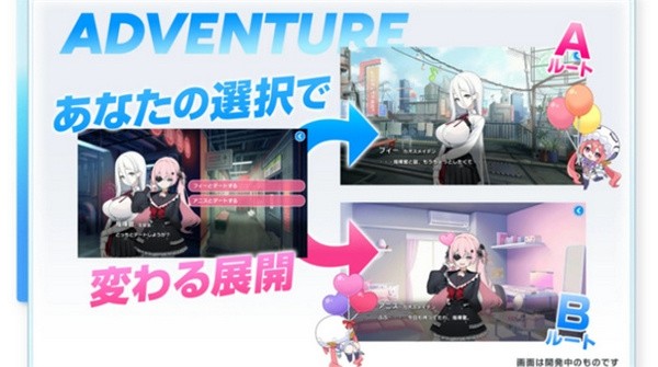 少女庭园手机版