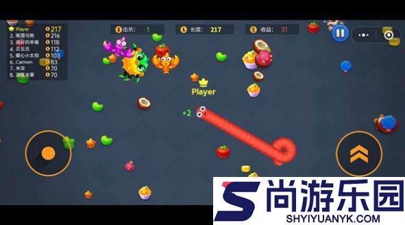 迷你贪吃蛇快跑安卓版下载