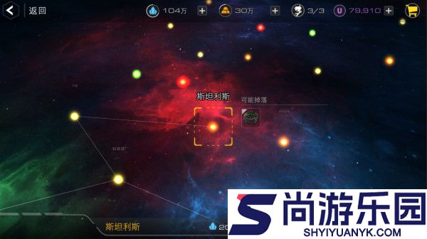 末日远征中文版下载末日远征手机版下载