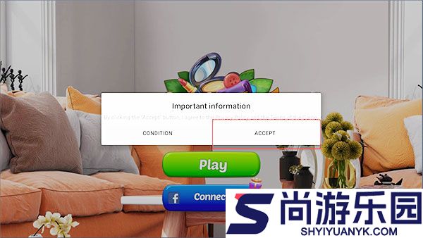 甜蜜小屋免费版下载
