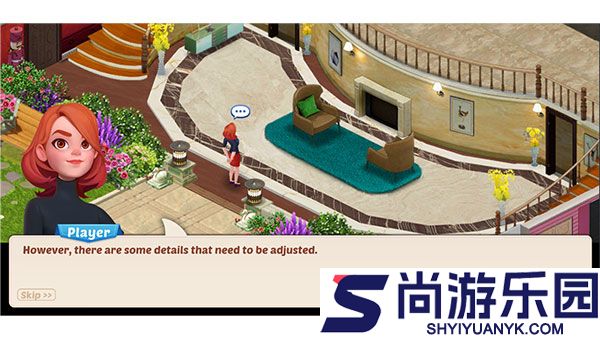 甜蜜小屋免费版下载