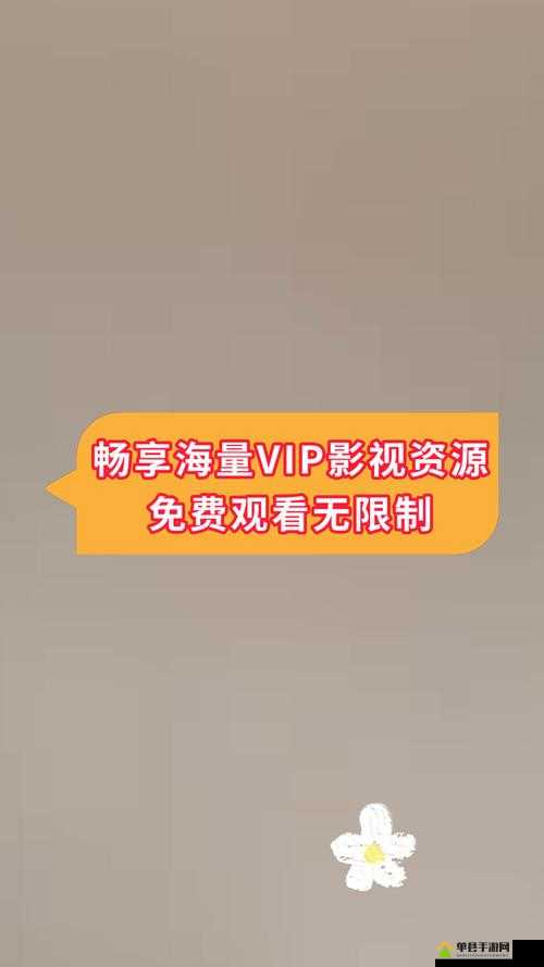 久久精品国产 99 久无毒不卡：畅享优质影视资源