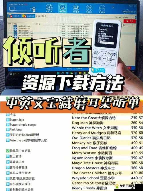 jomiconic2.0 官网下载资源获取及相关说明