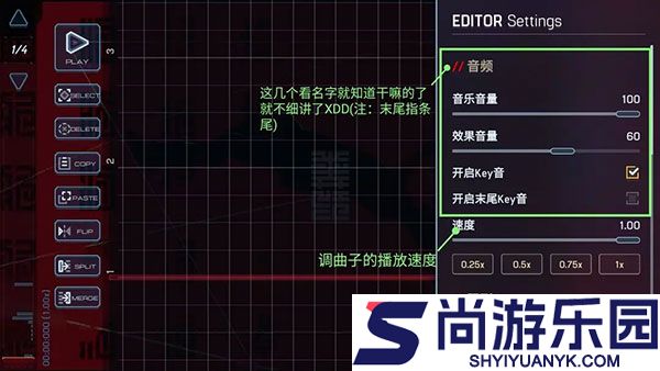 malody下载