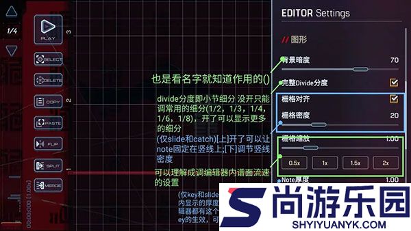 malody下载