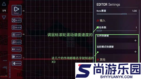 malody下载
