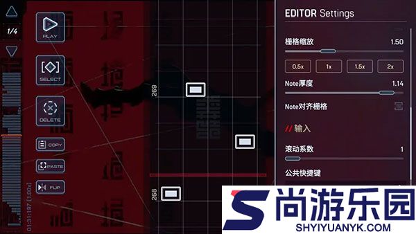 malody下载