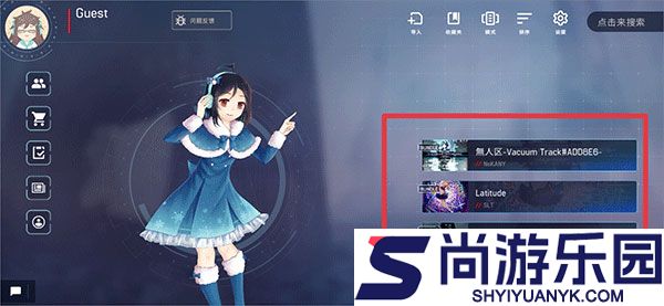 malody下载