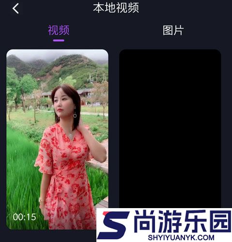 来电秀秀手机版下载