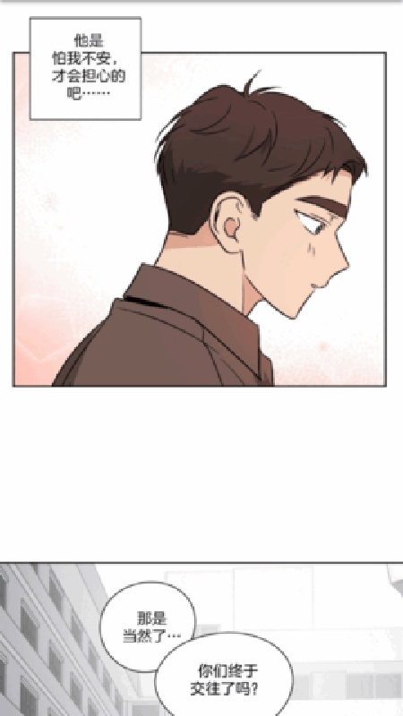 动漫啦下载安装