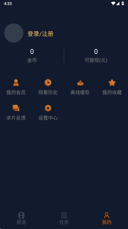 卡拉动漫下载