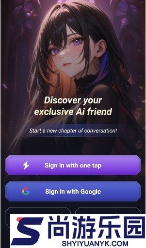 juiceai下载