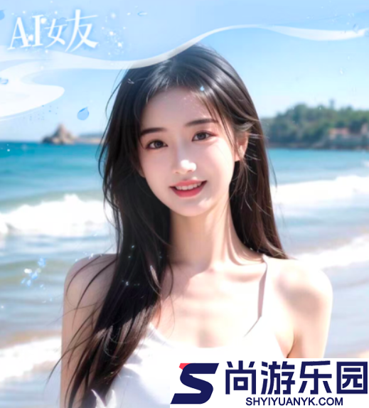 我的修仙女神团下载