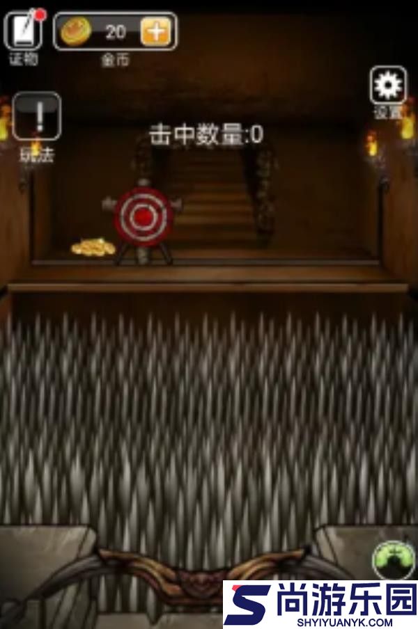 山村老屋3之守墓人下载免广告下载