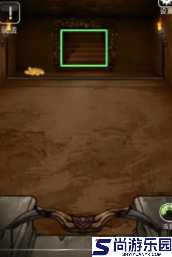 山村老屋3之守墓人下载免广告下载