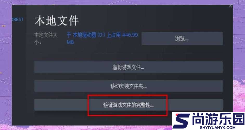 绝地求生游戏无法启动的故障排查与详细解决方法指南