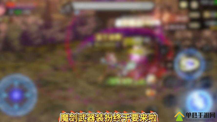 战场女武神4隐藏武器获取攻略，全面解析隐藏武器的多种获取方法