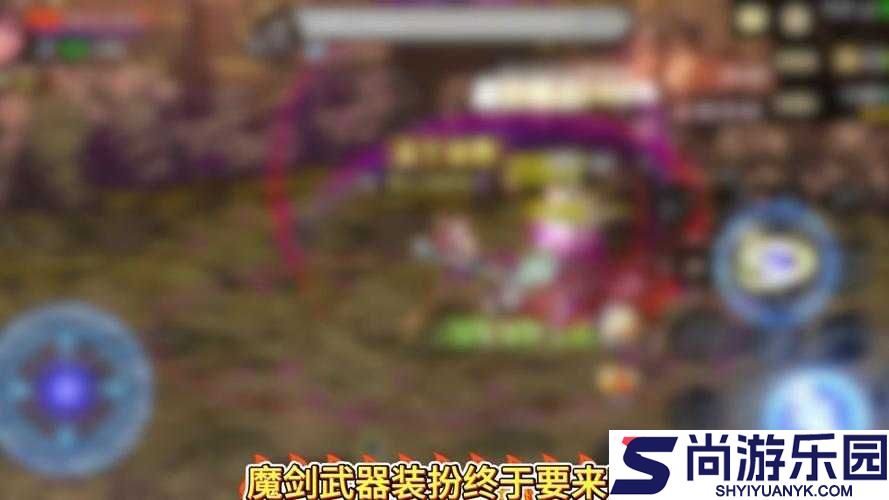 战场女武神4隐藏武器获取攻略