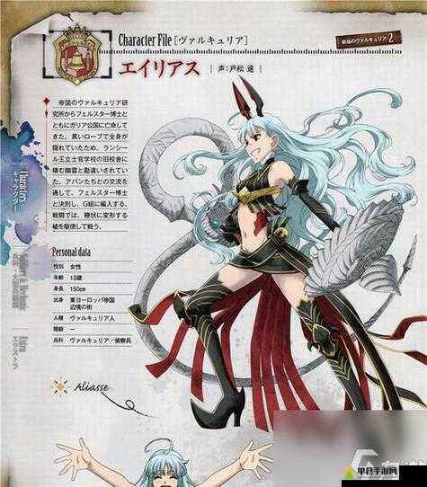 战场女武神4，全面解析各兵种独特特质与战斗策略深度剖析