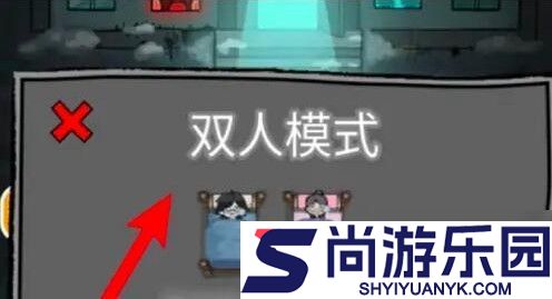猛鬼宿舍中文版下载
