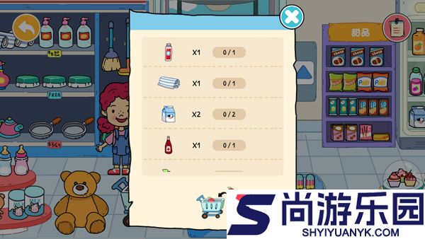 yoya世界官方正版下载