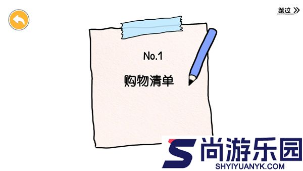 yoya世界官方正版下载