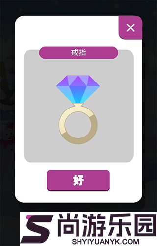 动物与雪之岛免费版下载