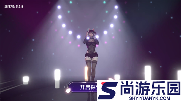 VR全景模拟器手机版下载