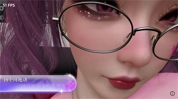 VR全景模拟器手机版