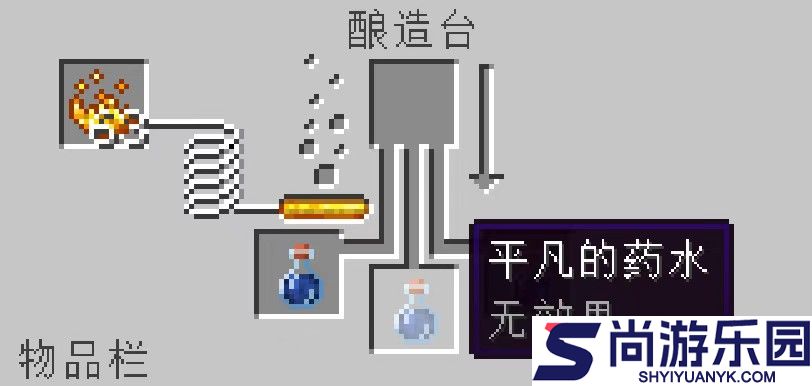 我的世界国际版手游免费下载