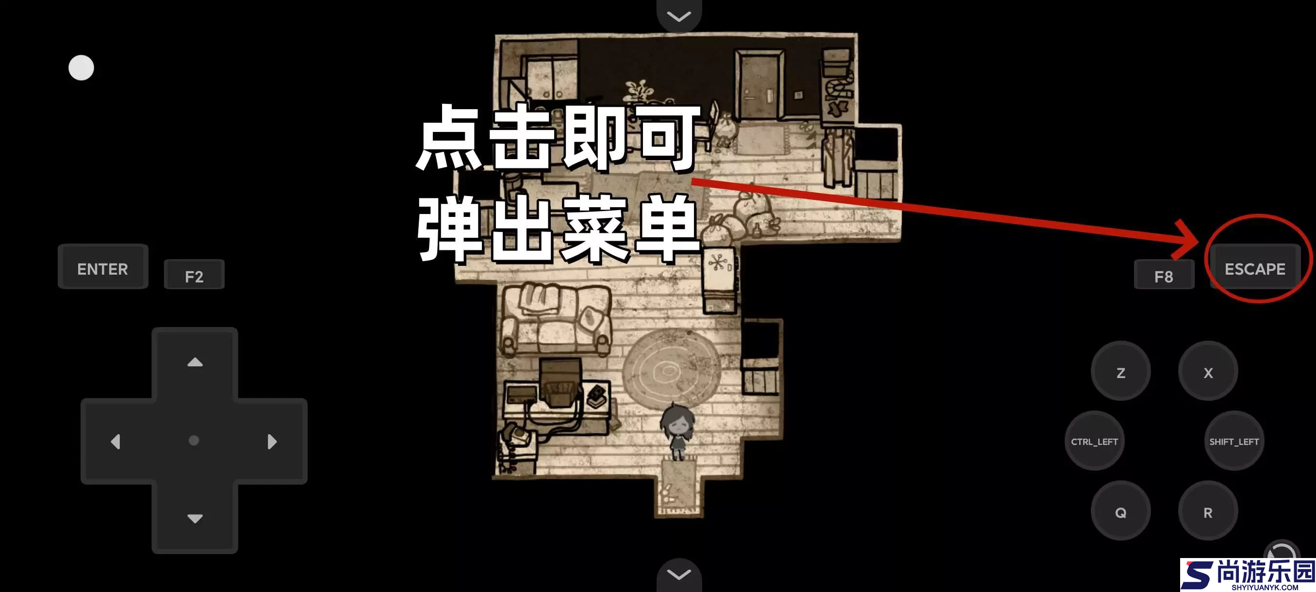 安迪和莉莉的棺材中文版下载