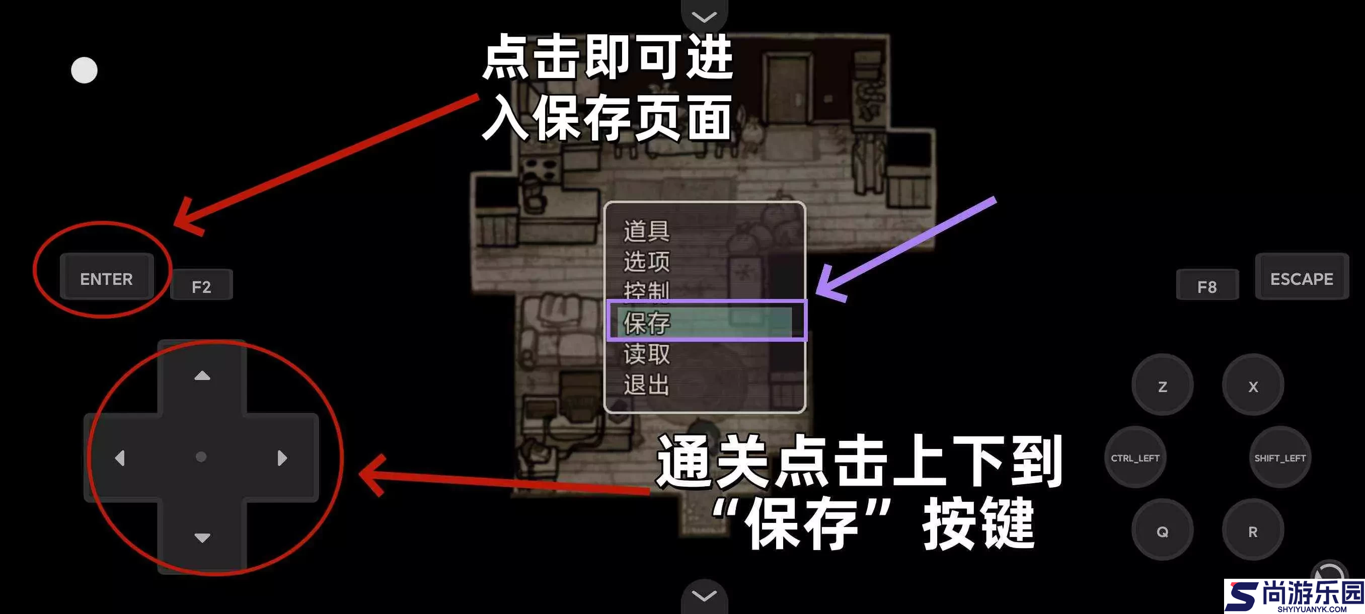 安迪和莉莉的棺材中文版下载