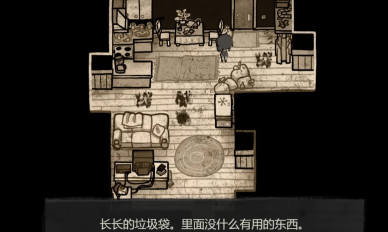 安迪和莉莉的棺材中文版