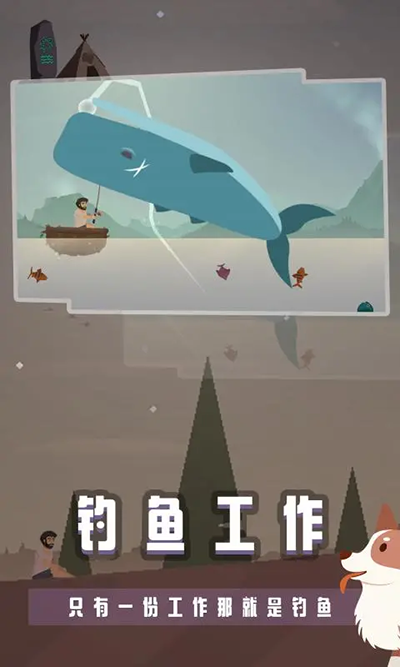 荒岛余生中文版